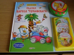 Книжки Азбукварик
